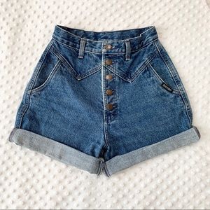 Vintage High Rise Jean Shorts, Bottom up, 25